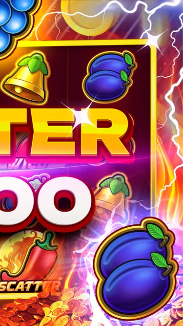 Burning Chilli X Screenshot